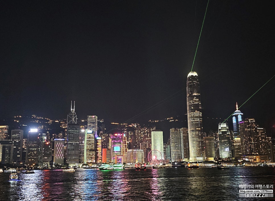 홍콩자유여행 홍콩 여행 3박 4일 일정 비행기표 예약팁