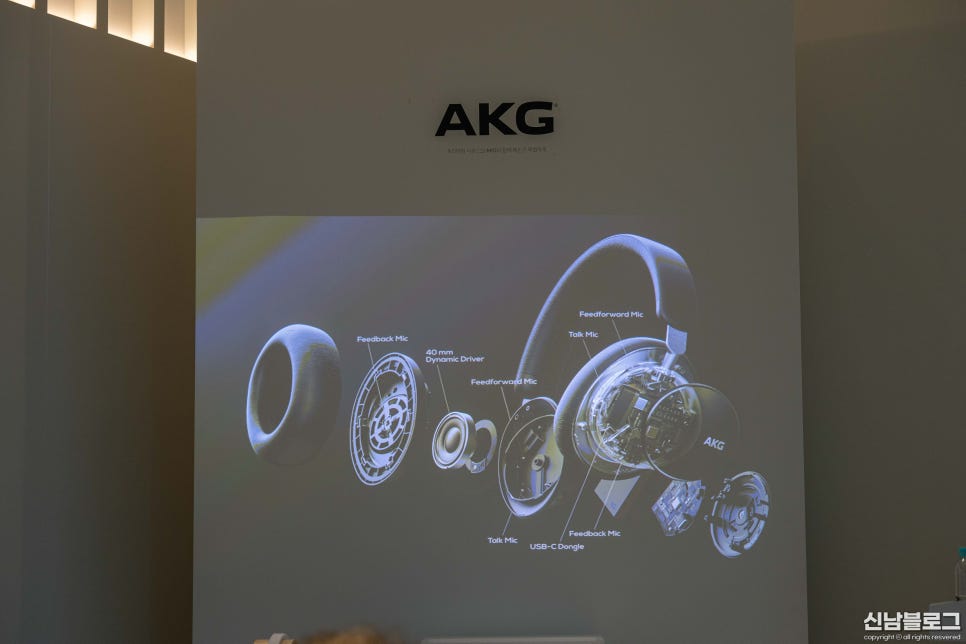 AKG N 시리즈 N9, N5 Hybrid 블루투스 무선 이어폰 헤드셋 신제품 발표회 런칭 행사 방문후기