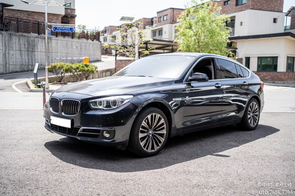 BMW 5GT 앞 입력축에 디퍼런셜오일 누유 수리 + 플렉시블조인트