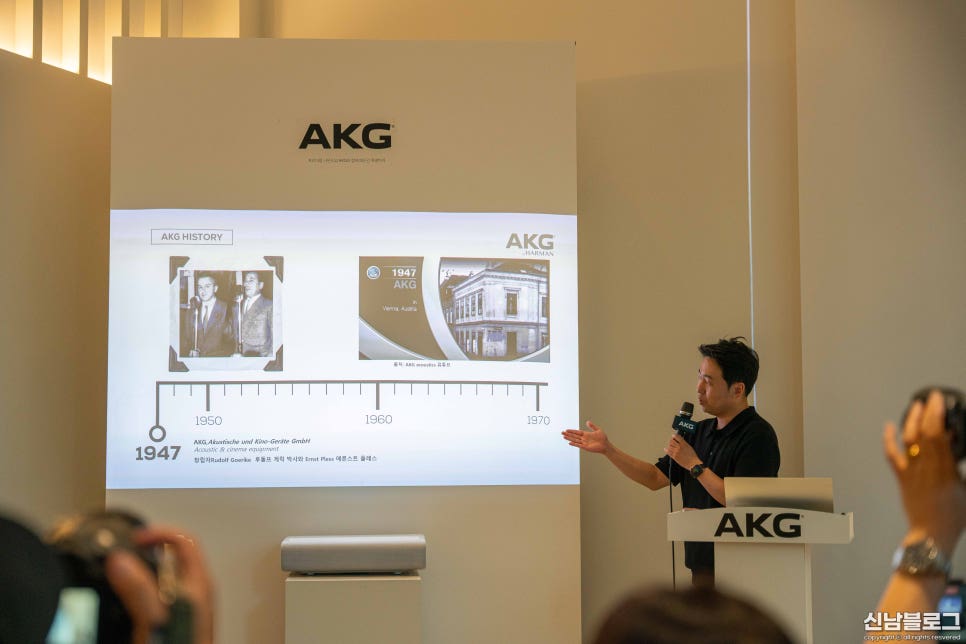 AKG N 시리즈 N9, N5 Hybrid 블루투스 무선 이어폰 헤드셋 신제품 발표회 런칭 행사 방문후기