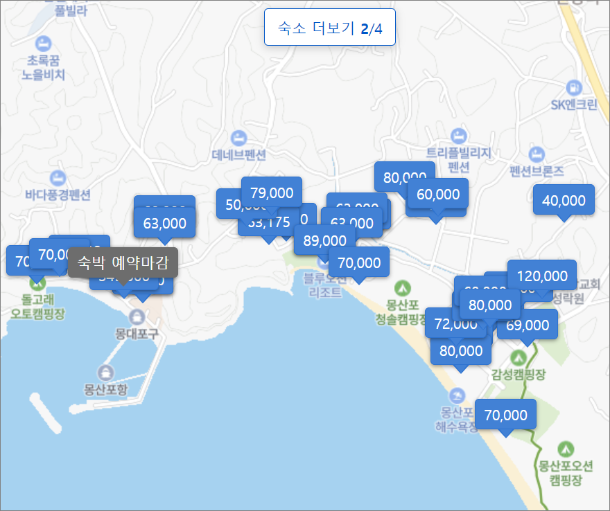 태안군 남면 몽상포 해수욕장 날씨 물때표 해루질 맛조개 조개잡이 숙소 펜션 예약 tip