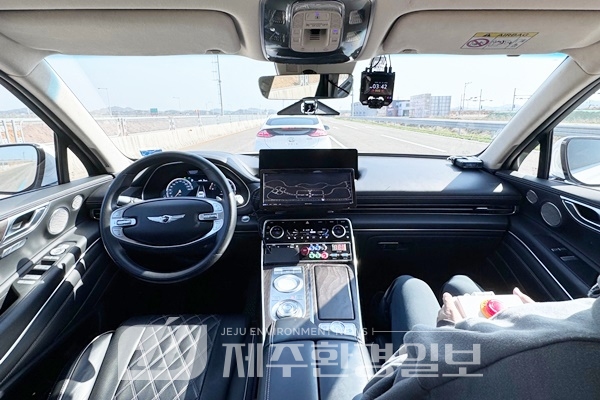 JDC Route330 입주기업 ‘라이드플럭스’, 국내 최초 무인 자율주행 본격