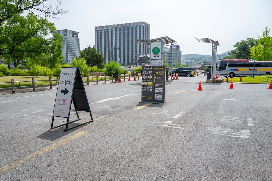 서울 관광지 핫플 종로 데이트 경복궁 향원정 한복 주차장 등