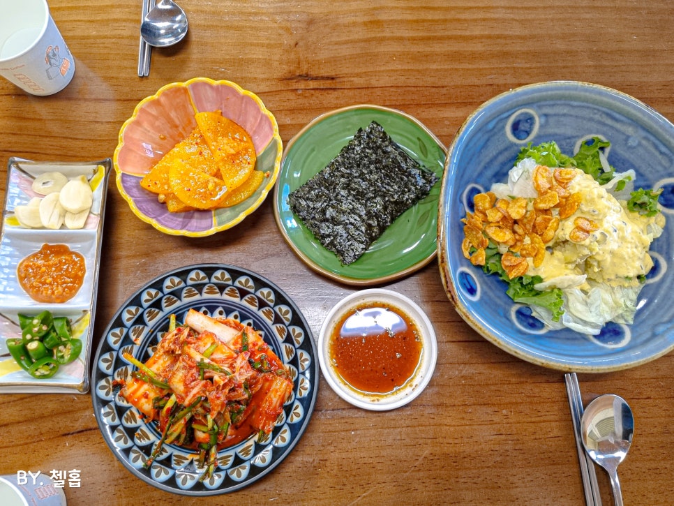 울산 태화동 국가정원 맛집 해장하기 좋은 곳 동해우동국밥