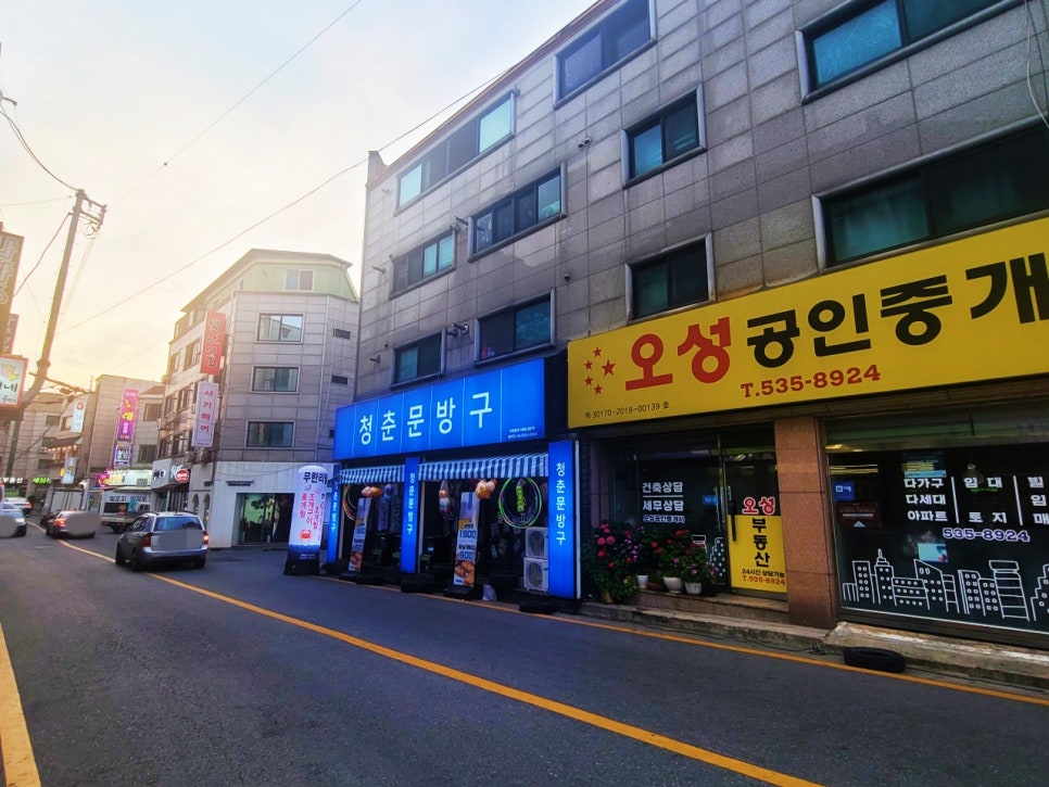 대전 상가 임대 갈마동 메인 먹자통 성업 중인 1층 술집(포차) 임대