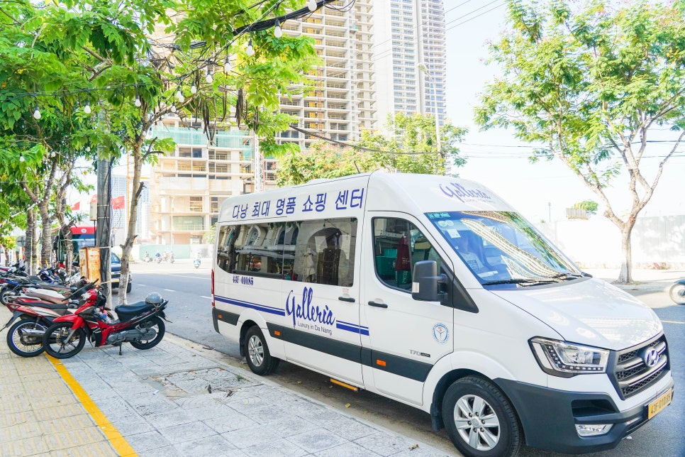 베트남 다낭 쇼핑리스트 갤러리아에서 약국 롯데마트 쇼핑까지