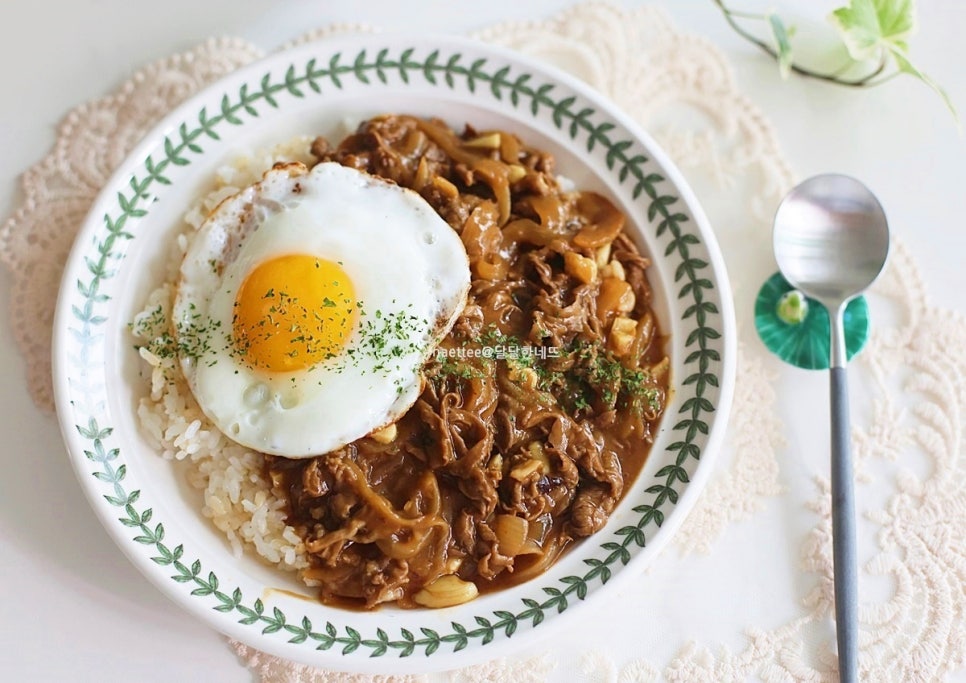 소고기 카레 맛있게 만드는 법 카레 요리