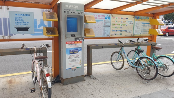 "막대한 혈세만 퍼부은 실효성도 없는 실패한 제주시 공공자전거 사업 중단 해야"