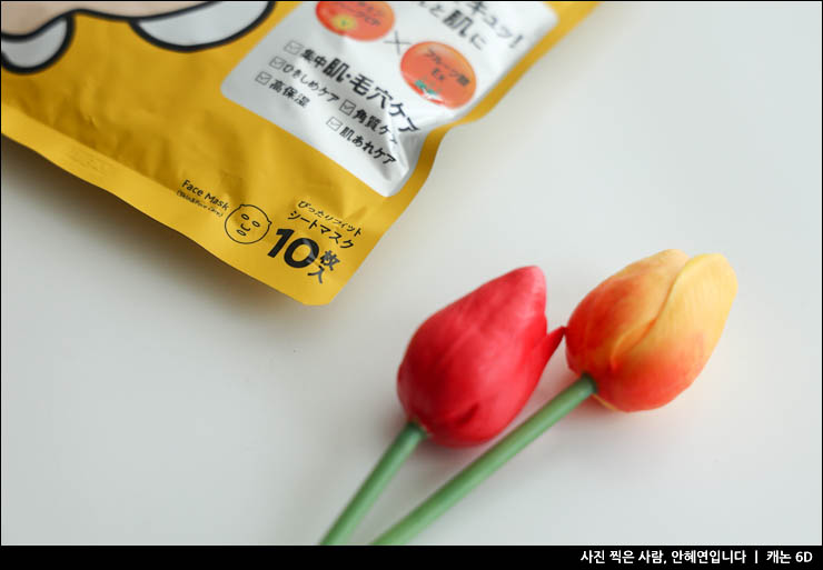 일본 쇼핑리스트 드럭스토어 돈키호테 화장품 마스크팩 먹거리 약 추천