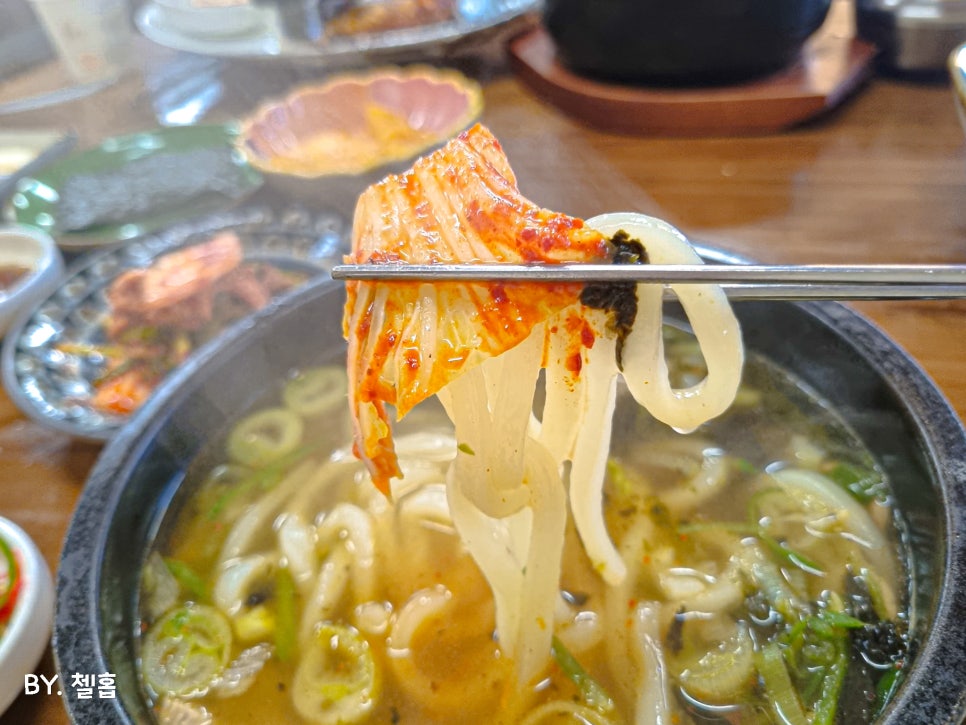 울산 태화동 국가정원 맛집 해장하기 좋은 곳 동해우동국밥