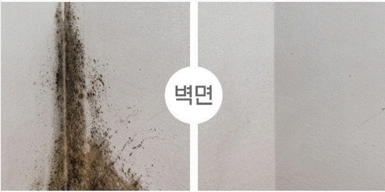 안전하고 효과 좋은 에어컨 탈취제, 화장실 곰팡이 제거젤, 텀블러 세정제, 냉장고 탈취제 할인판매 OPEN! 바스제품