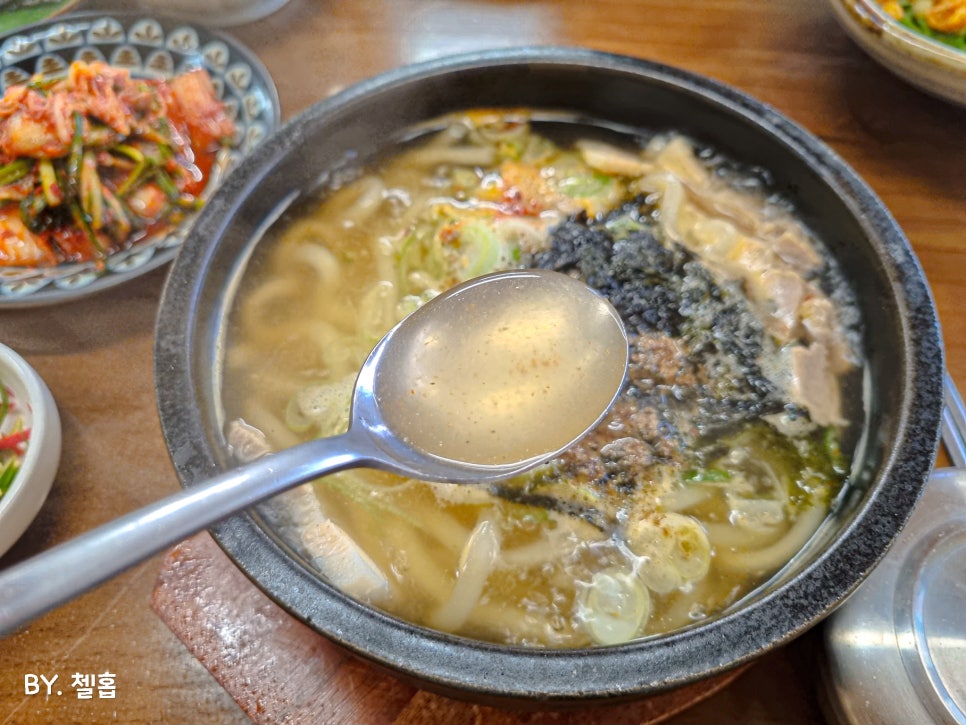 울산 태화동 국가정원 맛집 해장하기 좋은 곳 동해우동국밥