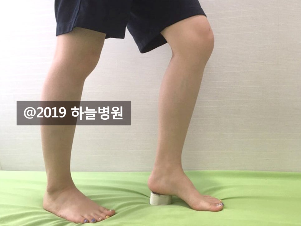 무릎통증 완화를 위한 테이핑 방법 보호대(인대, 슬와근, 내측광근, 장경인대증후군)