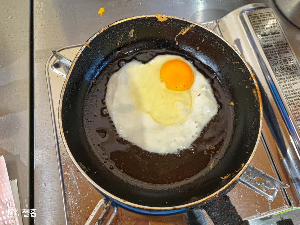 울산 태화동 국가정원 맛집 해장하기 좋은 곳 동해우동국밥