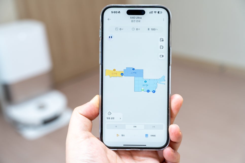 물걸레 로봇청소기 추천, 드리미 X40 Ultra 청소 스트레스를 없애다!