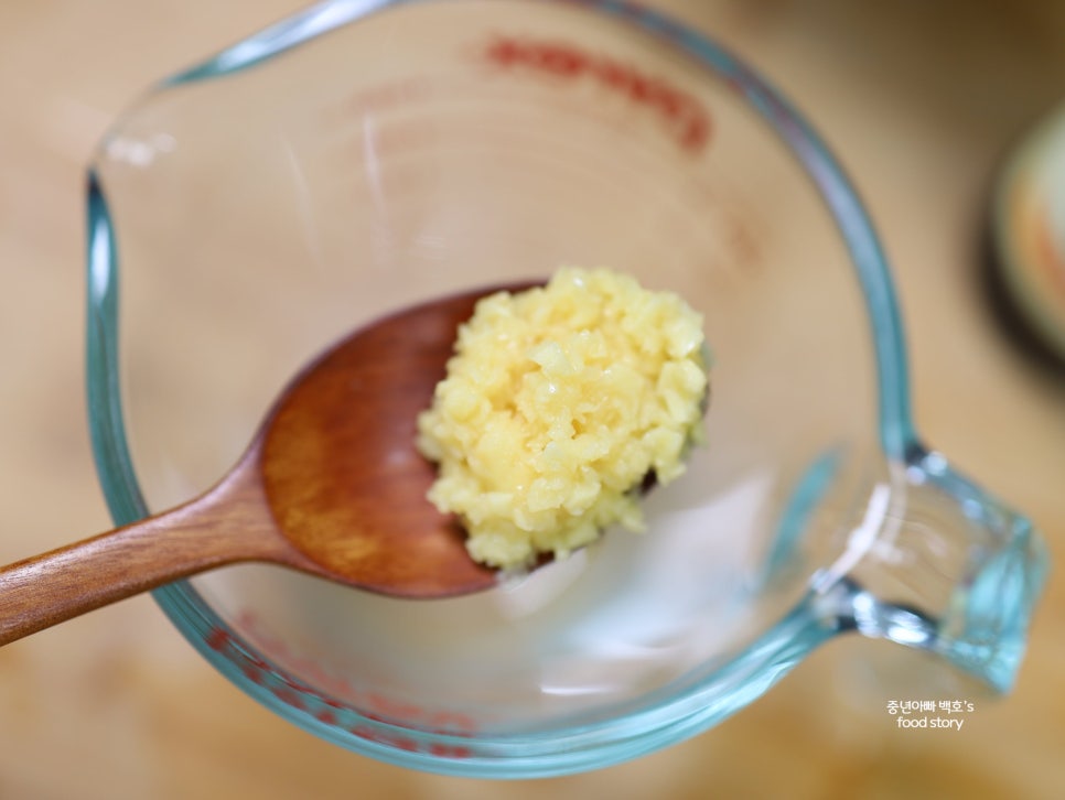 백종원 오징어볶음 황금레시피 매운 양념 소스 만드는법