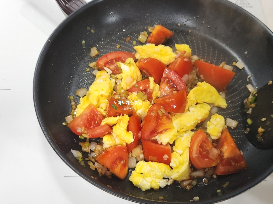 토마토 계란볶음 레시피 토달볶