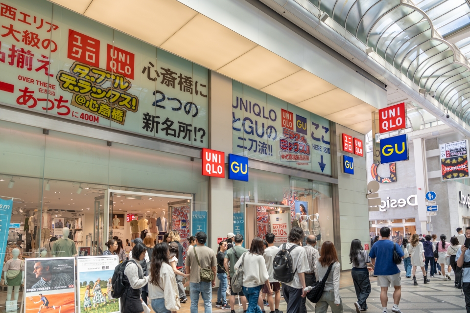 일본 오사카 여행 코스 : 우메다 도톤보리 덴노지까지!