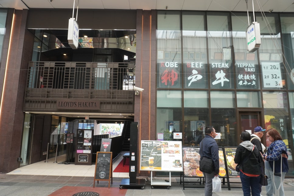 후쿠오카 나카스 맛집 철판 스테이크 고베 비프 & 돈키호테 간식 쇼핑 여행