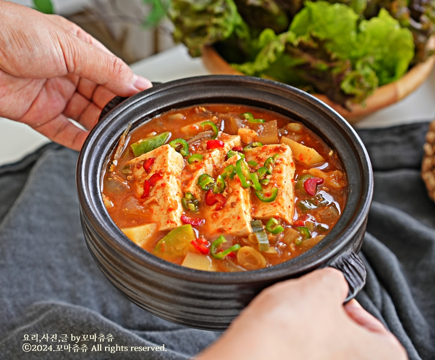 두부 된장찌개 맛있게 끓이는법 감자 된장찌개 레시피 재료