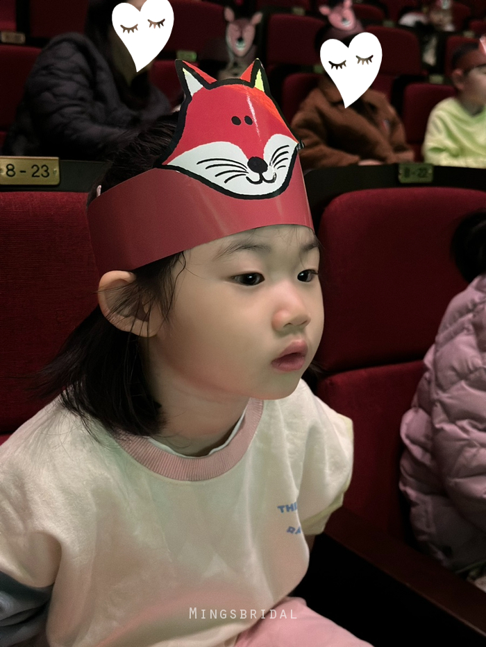 5세뮤지컬 : ' 친구의전설 ' 성남아트리움 후기