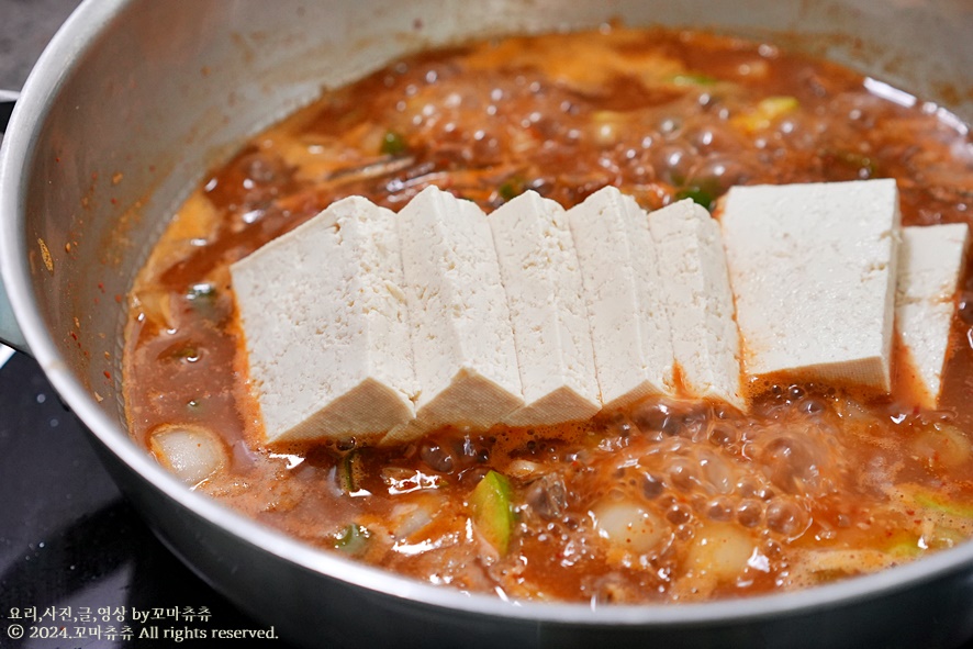 두부 된장찌개 맛있게 끓이는법 감자 된장찌개 레시피 재료