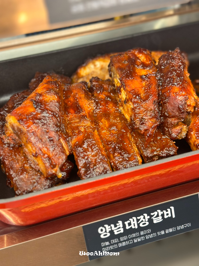 복정동맛집 고기무한리필뷔페 육미제당 성남복정점