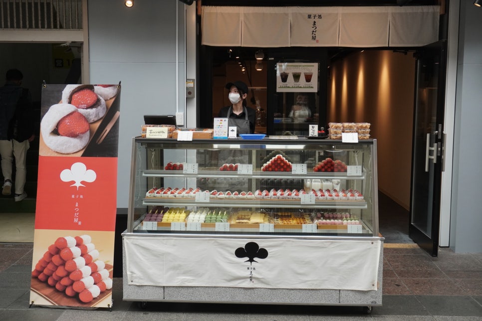 후쿠오카 나카스 맛집 철판 스테이크 고베 비프 & 돈키호테 간식 쇼핑 여행