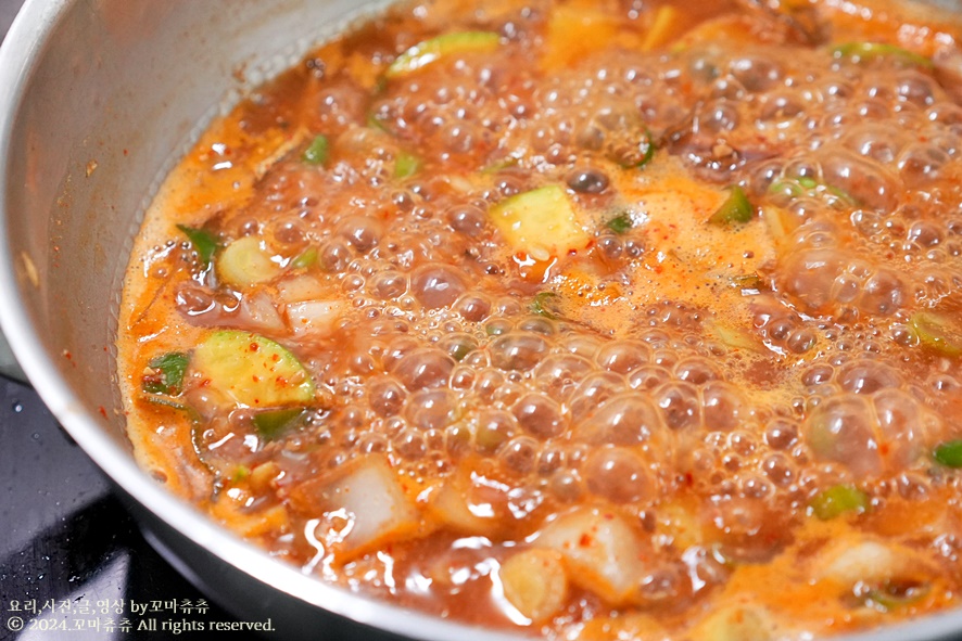 두부 된장찌개 맛있게 끓이는법 감자 된장찌개 레시피 재료