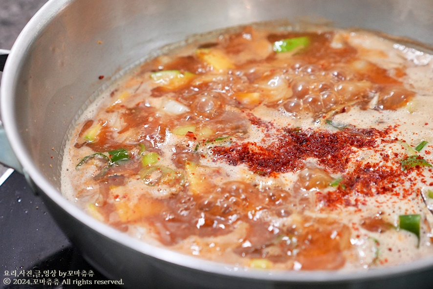 두부 된장찌개 맛있게 끓이는법 감자 된장찌개 레시피 재료