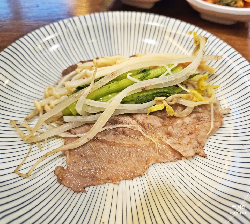 대화동 맛집 편백림 제대로된 소고기 편백찜 먹었어요