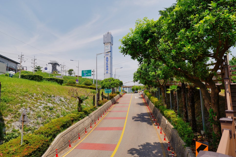 [한려해상국립공원] 사천지구 초양도탐방지원센터와 초양도 둘레길