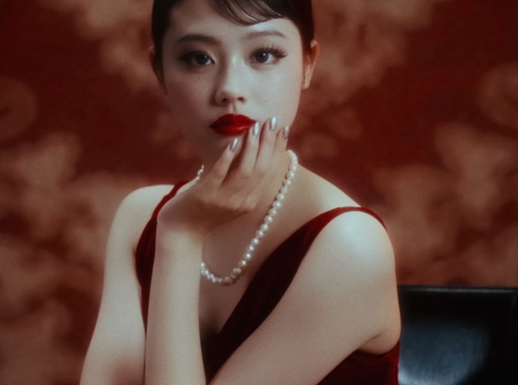 Mulasaki Ima 무라사키 이마 - femme fatale A 마성의 여자 A [가사/해석/발음/노래방] 릴스 틱톡 일본 노래