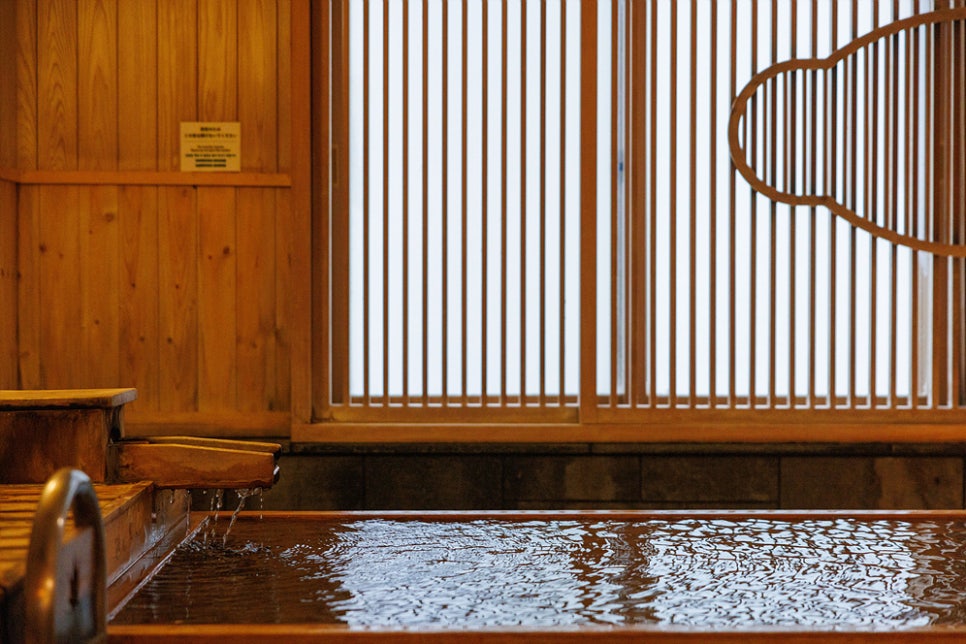 일본 온천여행 북해도 삿포로료칸 조잔케이 하나모미지 가이세키
