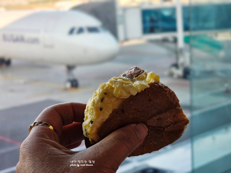 김포공항 전망하기 좋은 빌라드샬롯 카페