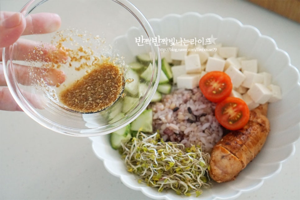 햇반 잡곡밥으로 만드는 맛있는 두부 오이비빔밥 레시피