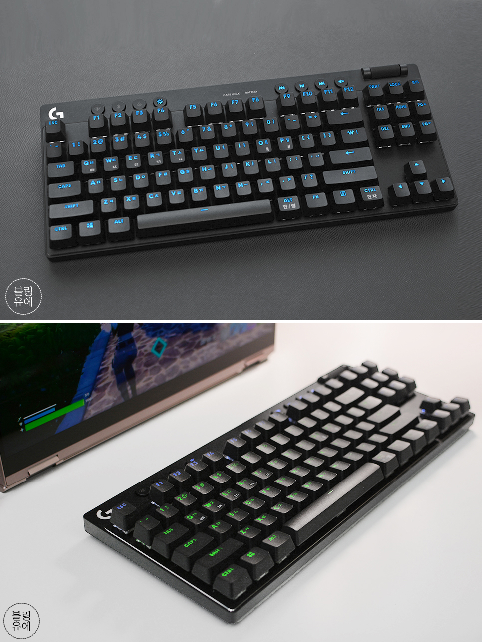 기계식 키보드 갈축 끝판왕 추천 로지텍G PRO X TKL LIGHTSPEED