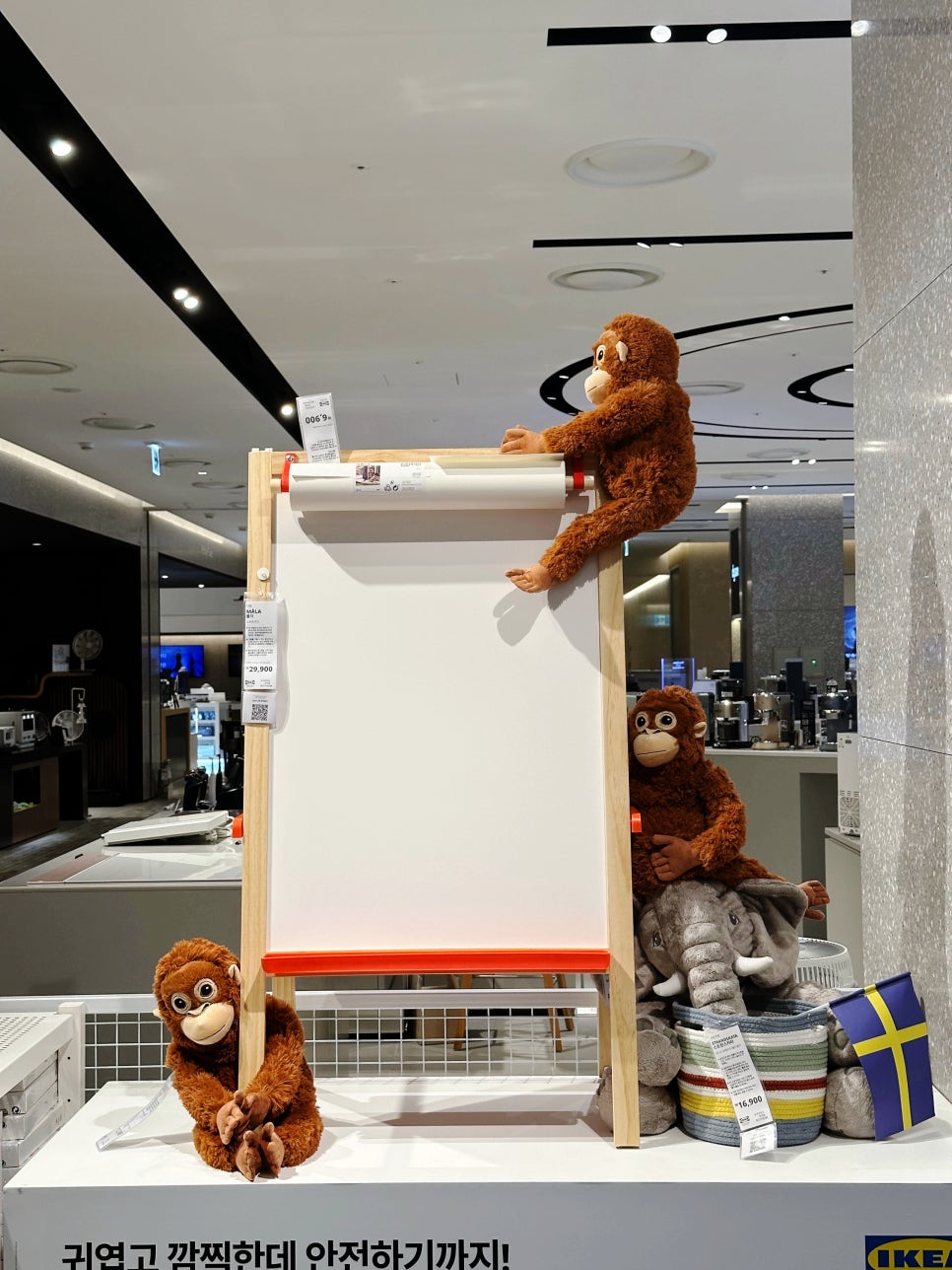 서울 더현대 이케아 추천템 용산 아이파크몰 IKEA 팝업 인형 득템