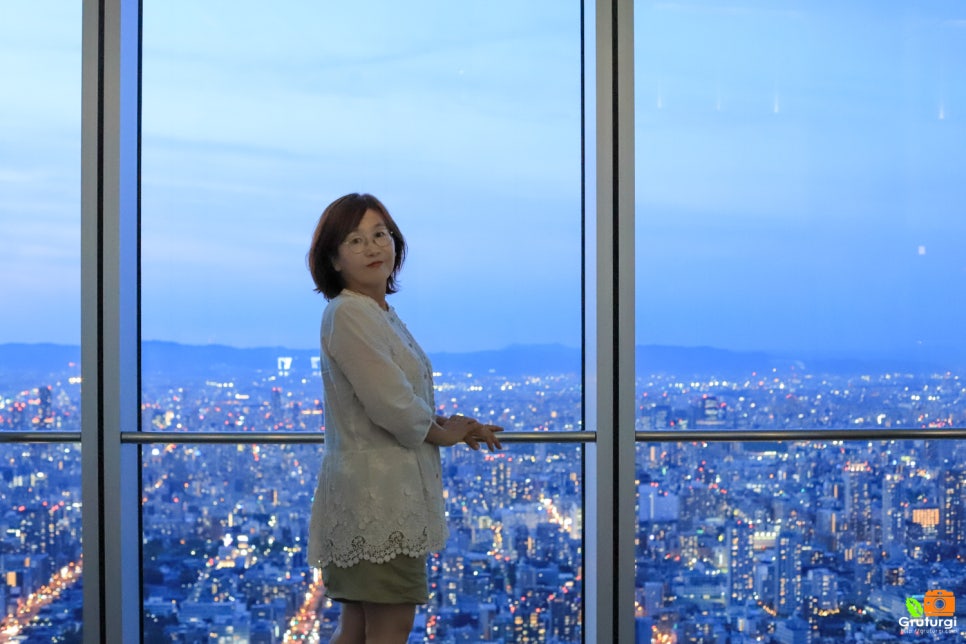 오사카 자유여행 하루카스 300 전망대 입장권 할인 야경명소 가는법