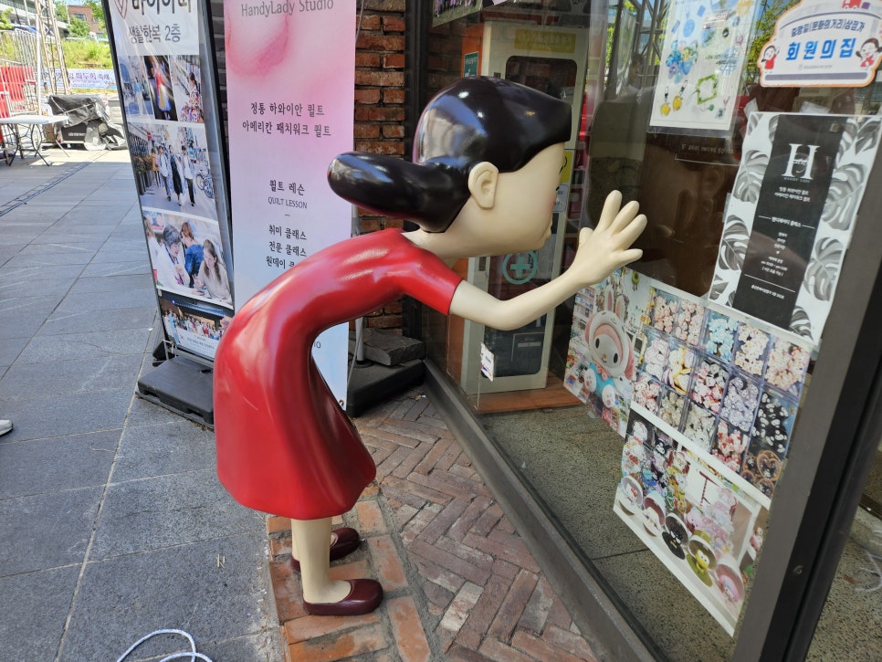 울산 중구 여행, 실내 여행지부터 야경까지 여름휴가로 가볼 만한 2박 3일 여행 코스