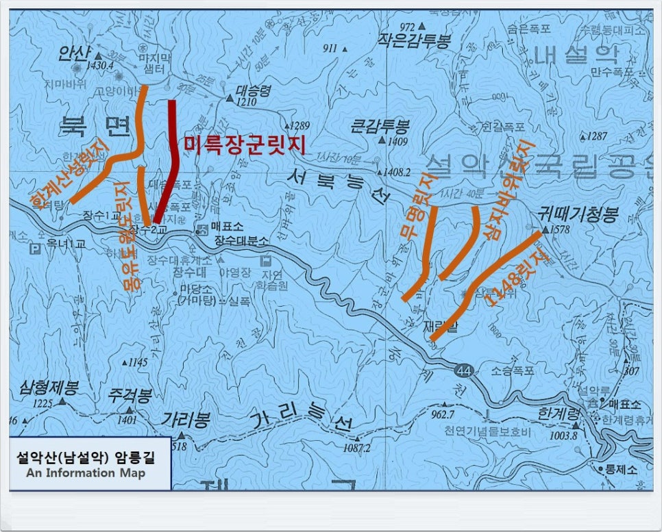 7월 가보고 싶은 산행지, 여름의 낭만 릿지 & 계곡 트레킹