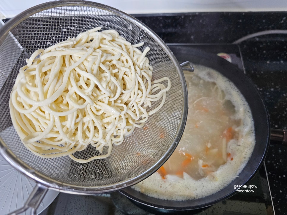 사골칼국수 끓이는법 면 삶기 간단한 코인육수 칼국수 만드는법