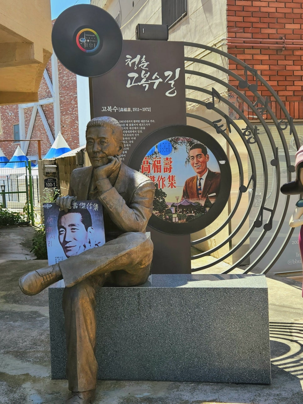 울산 중구 여행, 실내 여행지부터 야경까지 여름휴가로 가볼 만한 2박 3일 여행 코스