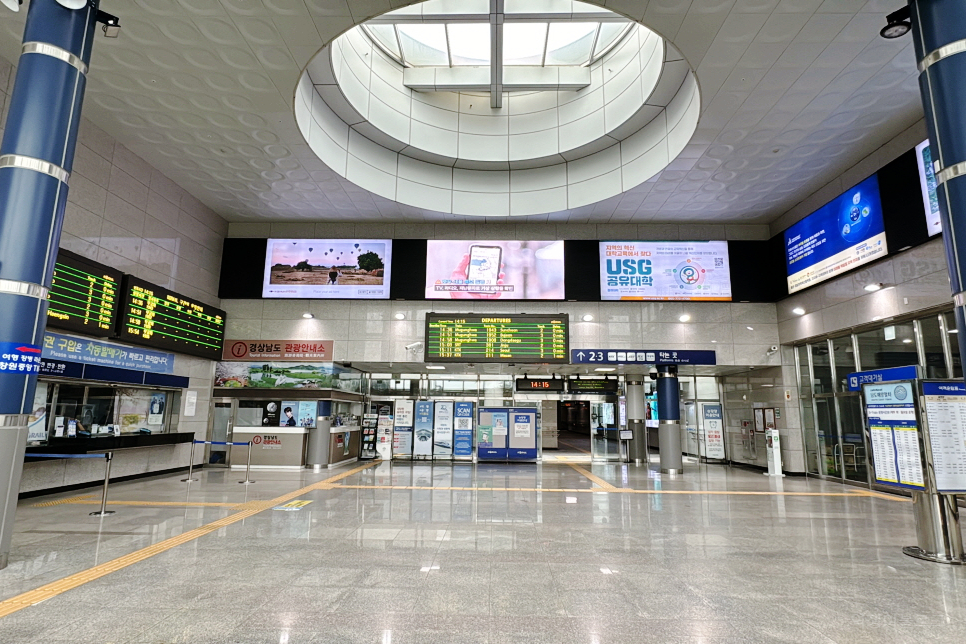 경상도 여행 창원중앙역 주차장 창원 가볼만한곳 용지공원 용지호수