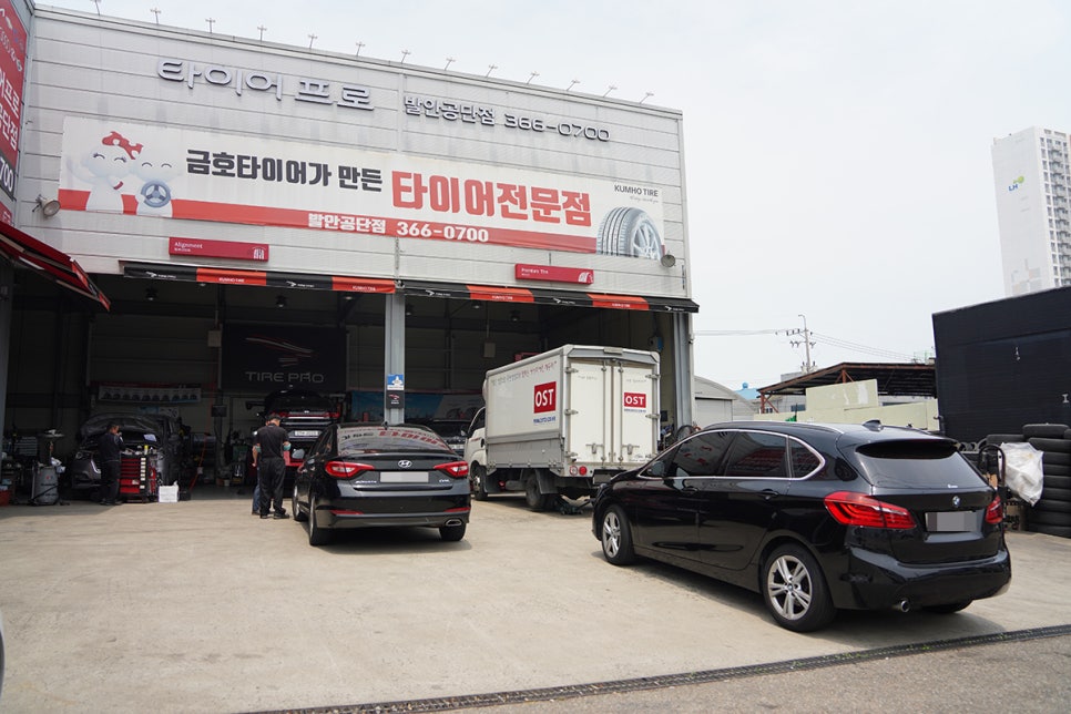 BMW 2시리즈 모빌엔진오일 교환, 모빌원 ESP X2 0W-20