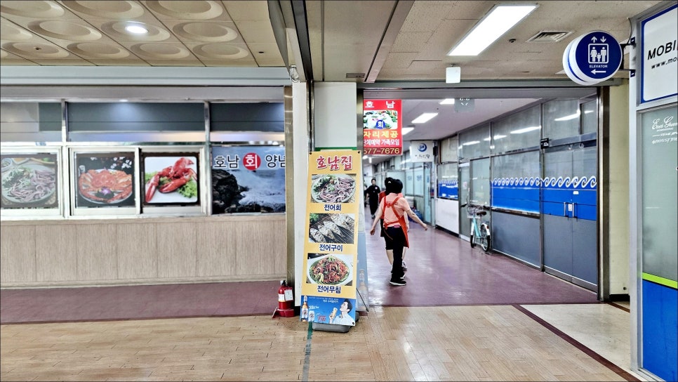 구리 수산물시장 대게 선도유통 수율좋은 대게 포장!