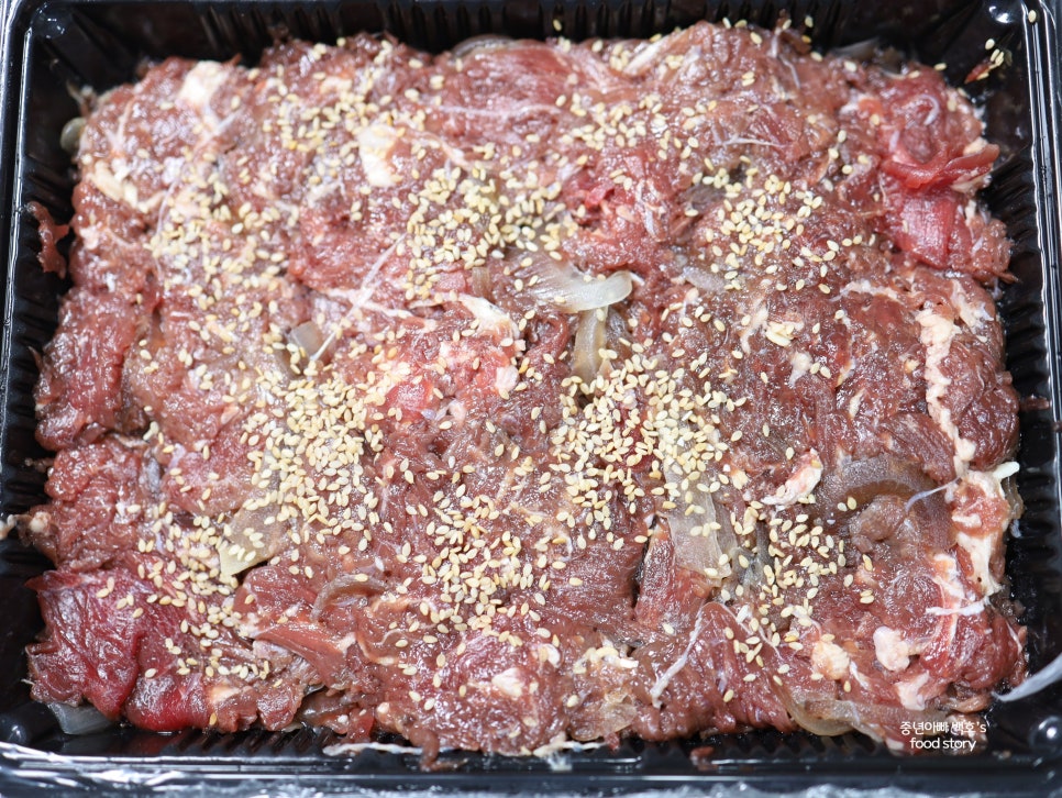 코스트코 고기 호주산 소불고기용 고기 척아이롤 버섯전골 요리