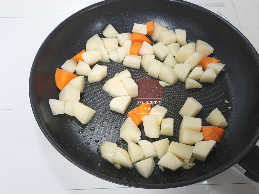 감자조림 만드는 법 간장 감자조림 레시피