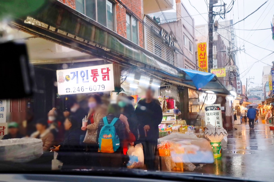 부산 여행 갈만한곳 부산 깡통시장 야시장 부산 부평시장 먹거리