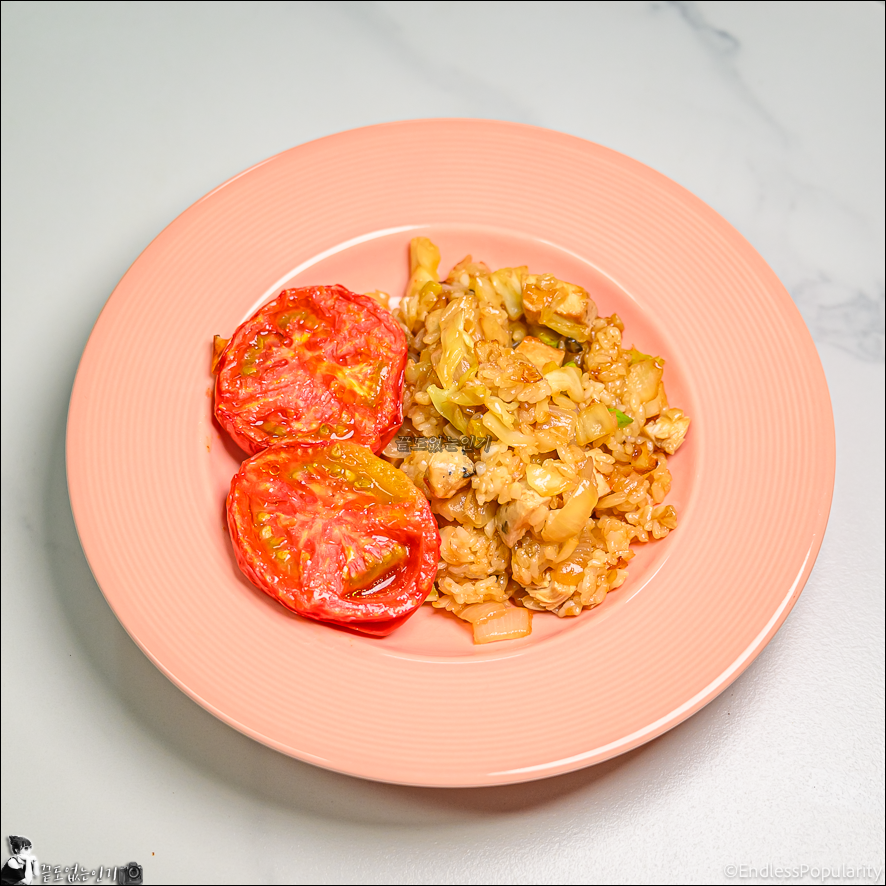 다이어트 현미 닭가슴살 볶음밥 만들기 양배추 볶음밥 레시피